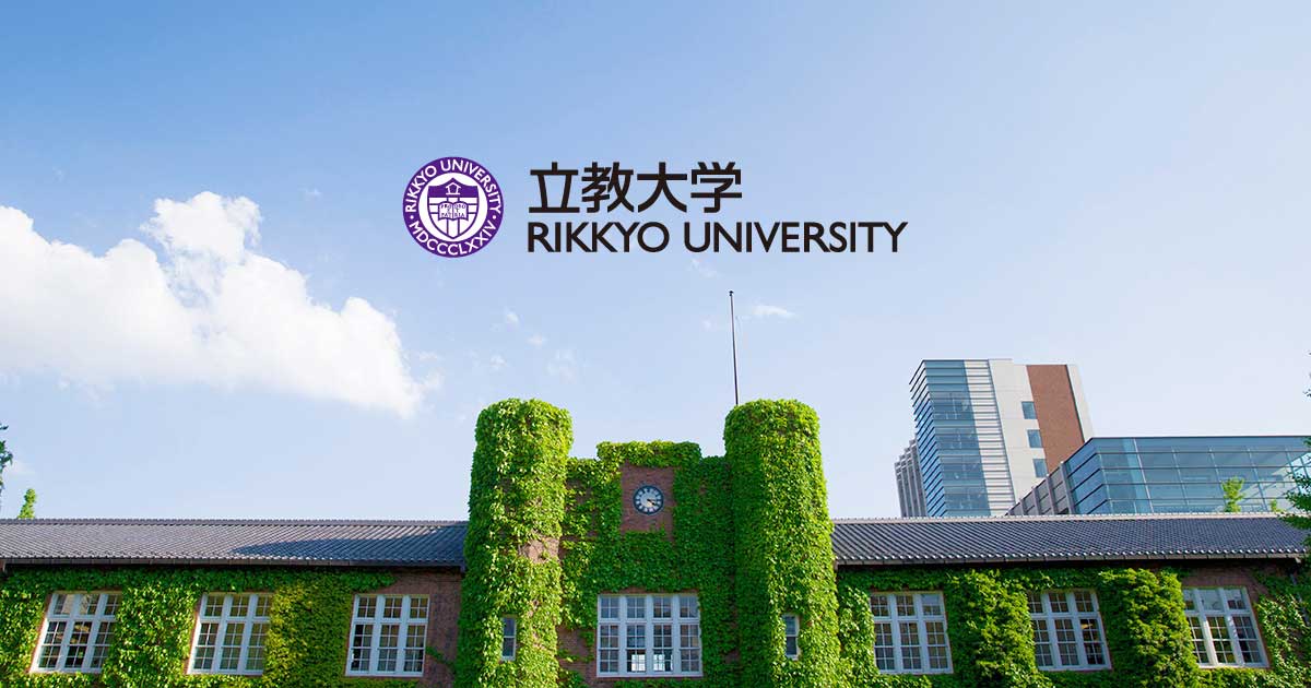 立教大学オフィシャルWebサイト · Twitter