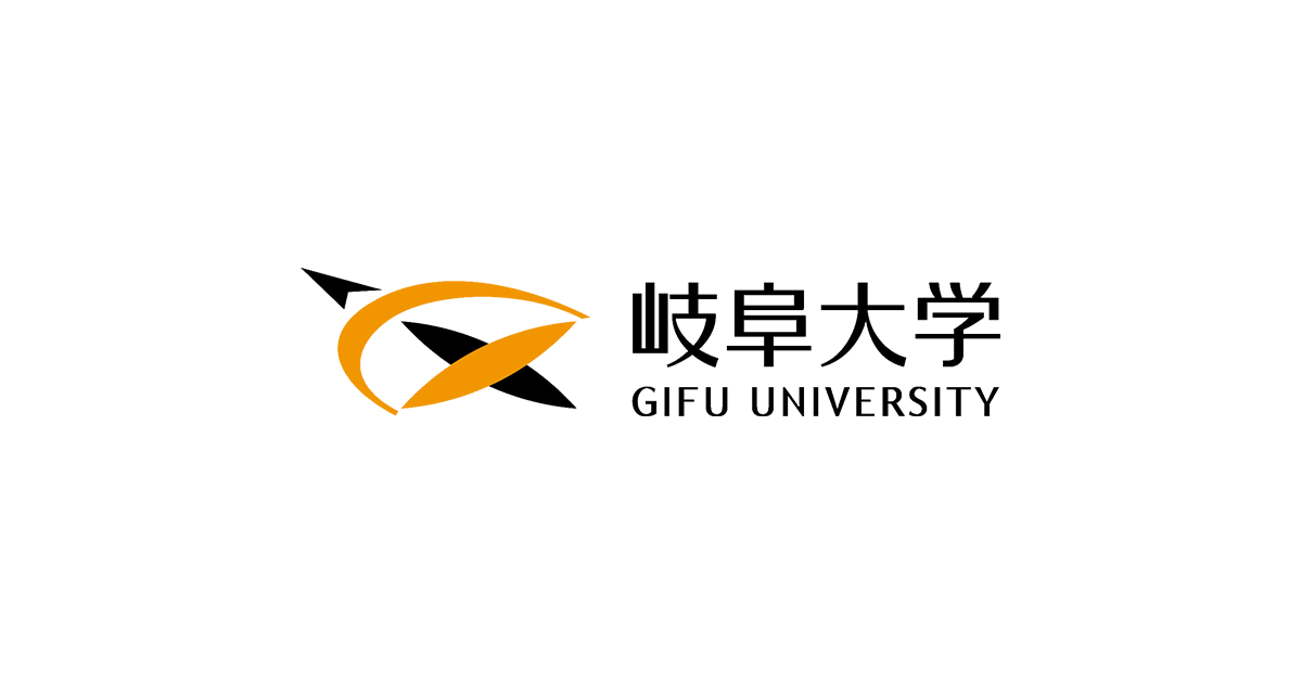 岐阜大学 · Twitter