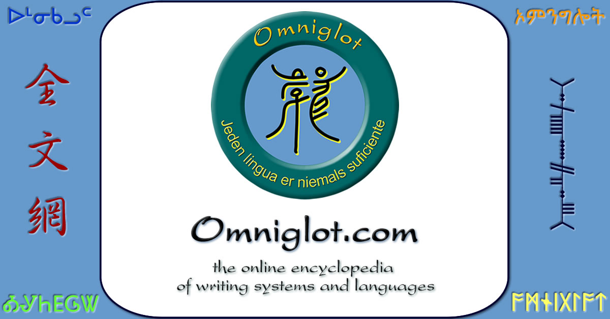 Omniglot - the online encyclopedia of writing systems and languages · Twitter