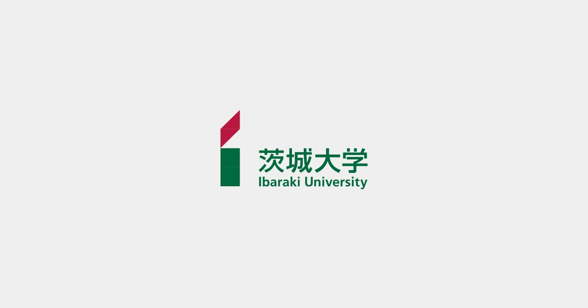茨城大学 · Twitter