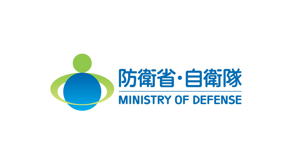 防衛省・自衛隊ホームページ · Twitter