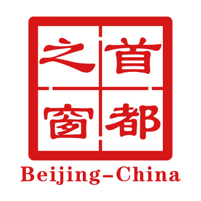 北京市人民政府门户网站 · Twitter