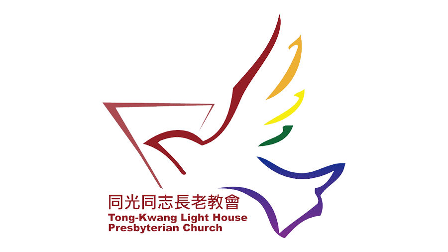 同光同志長老教會 Tong-Kwang Light House Presbyterian Church · Twitter