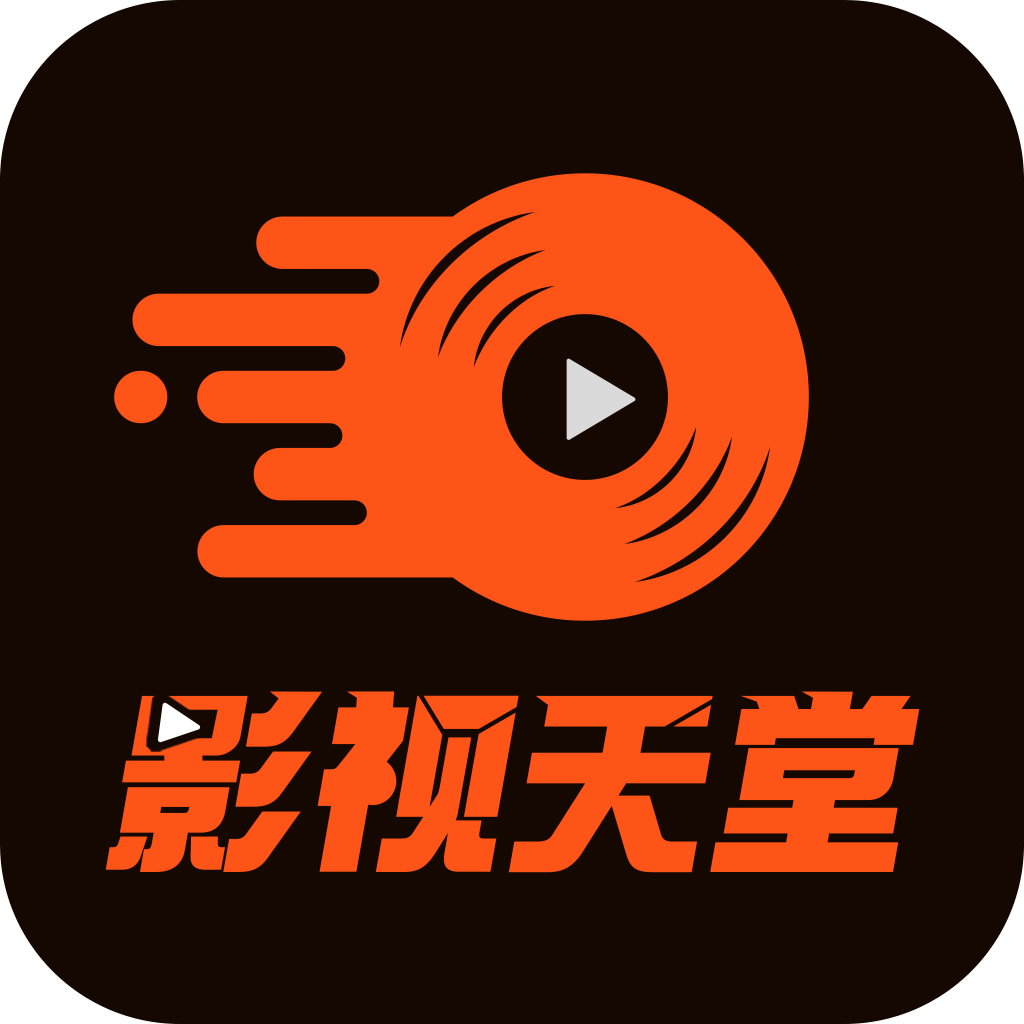 影视天堂-在线电影-最新电影-免费电影-电影在线观看 · Twitter