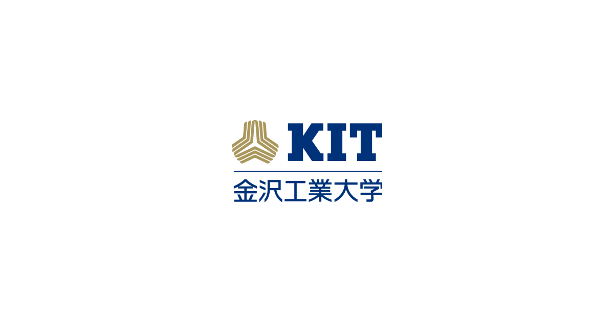 KIT 金沢工業大学 · Twitter