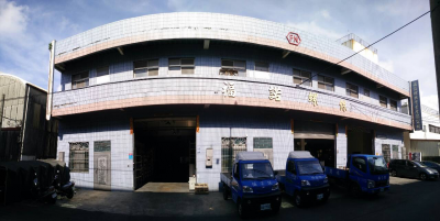 福諾螺絲實業有限公司 · Twitter