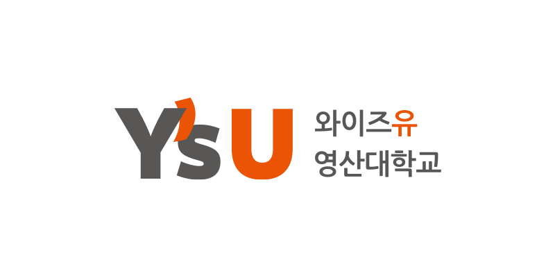 와이즈유(영산대학교) · Twitter