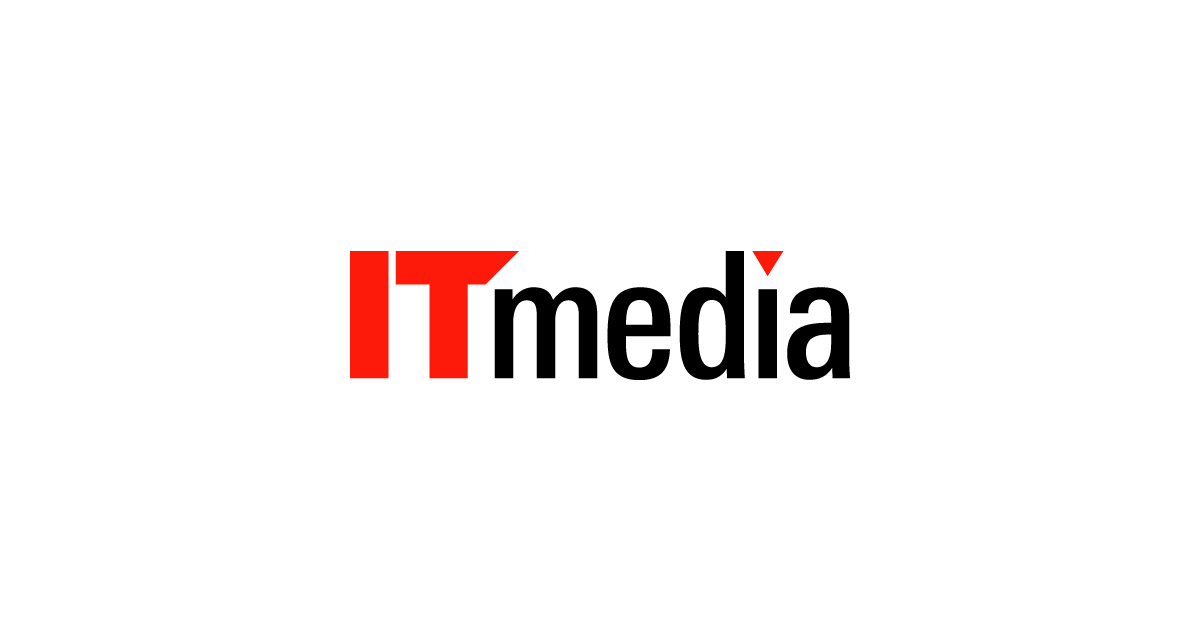 IT総合情報ポータル「ITmedia」Home · Twitter