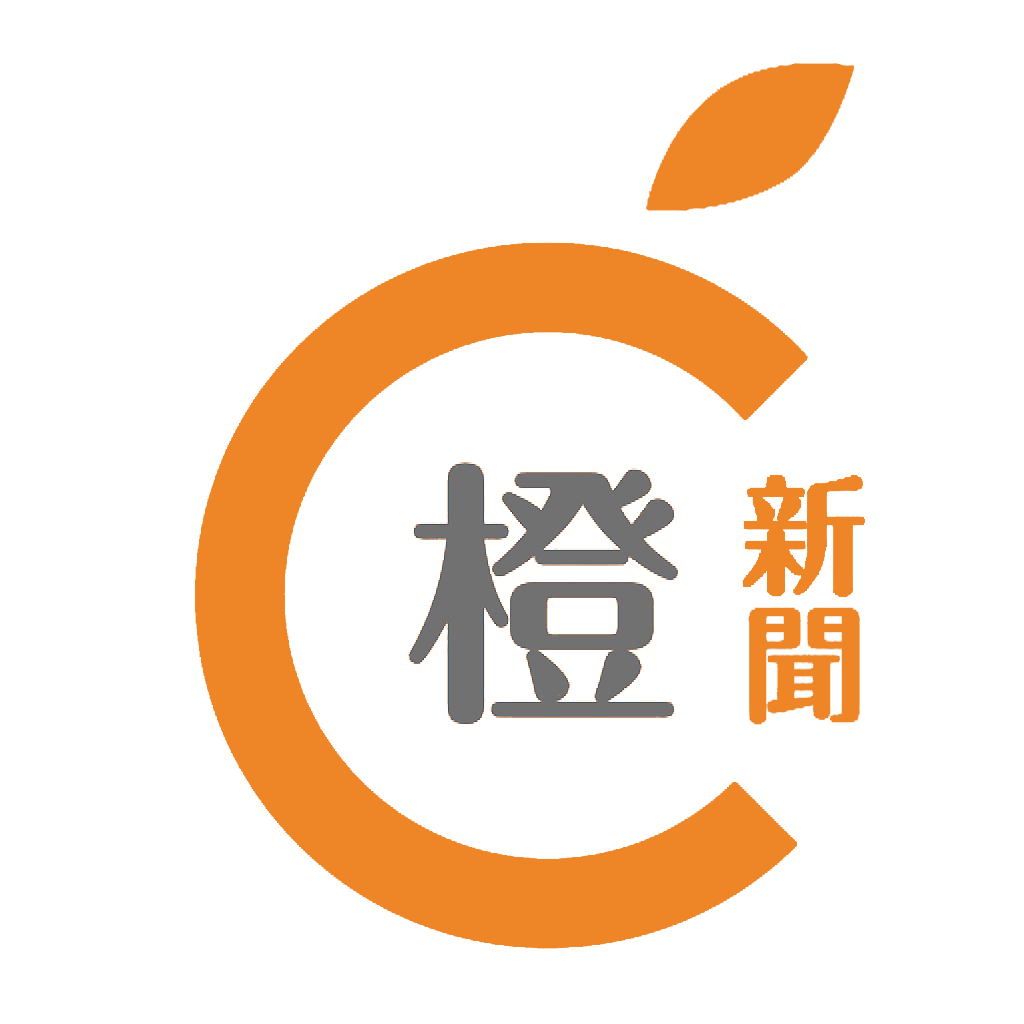 橙新聞-OrangeNews.hk · Twitter