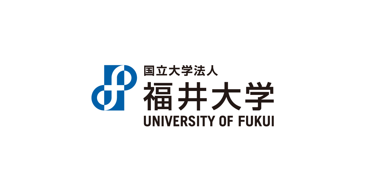 福井大学公式ウェブサイト · Twitter