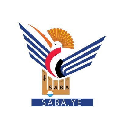 سبأ نت - وكالة الانباء اليمنية سبأ - وكالة سبأ :: Saba Net · Twitter