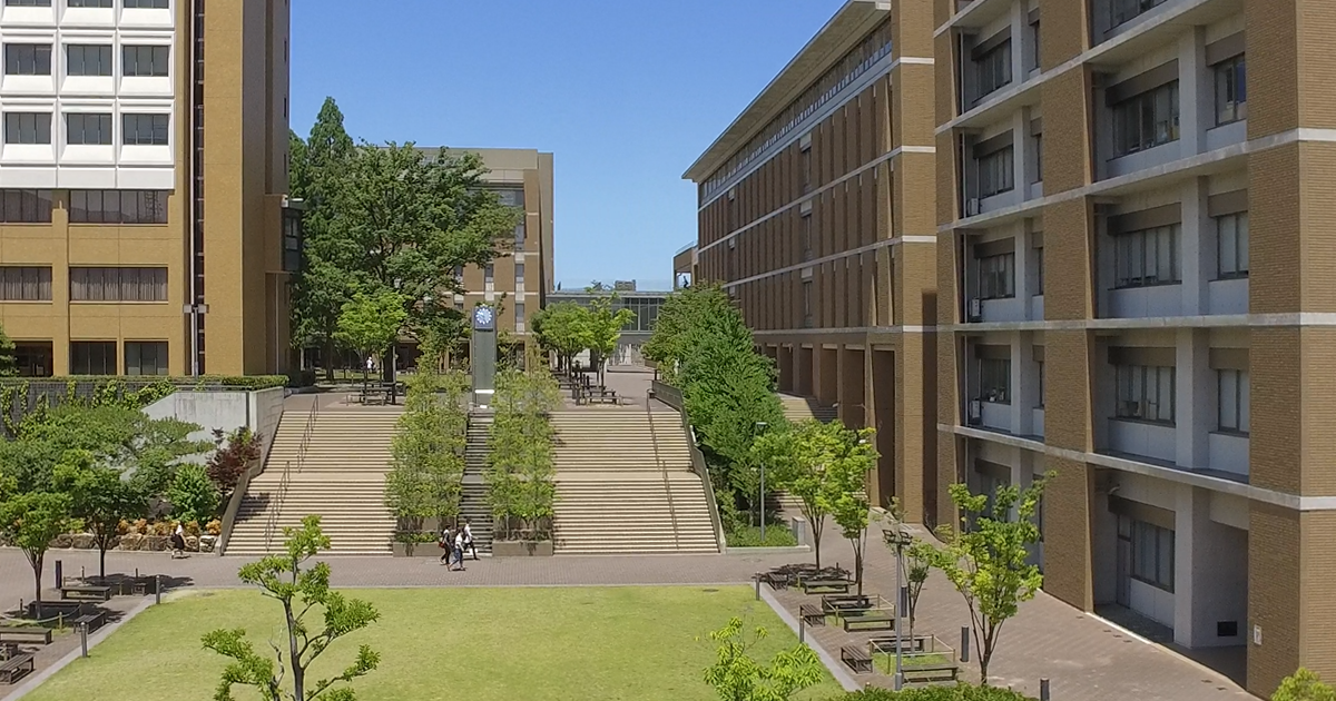 名城大学 · Twitter