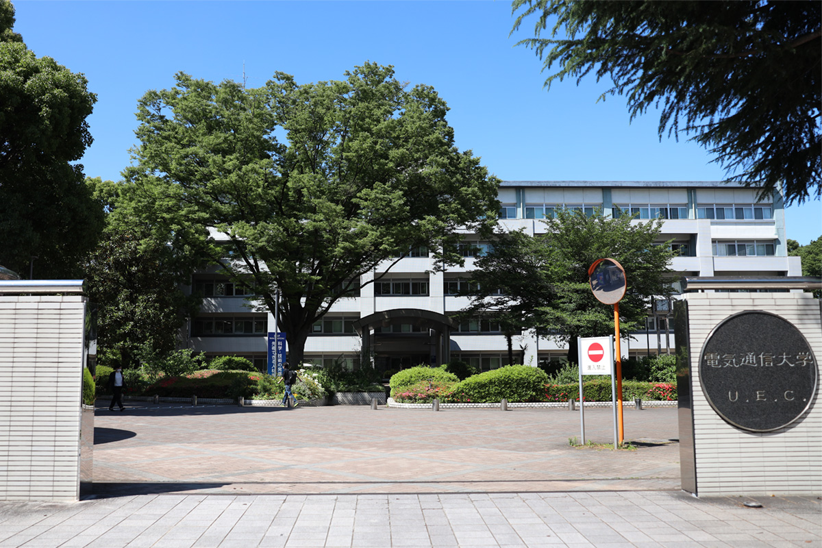 国立大学法人 電気通信大学 · Twitter
