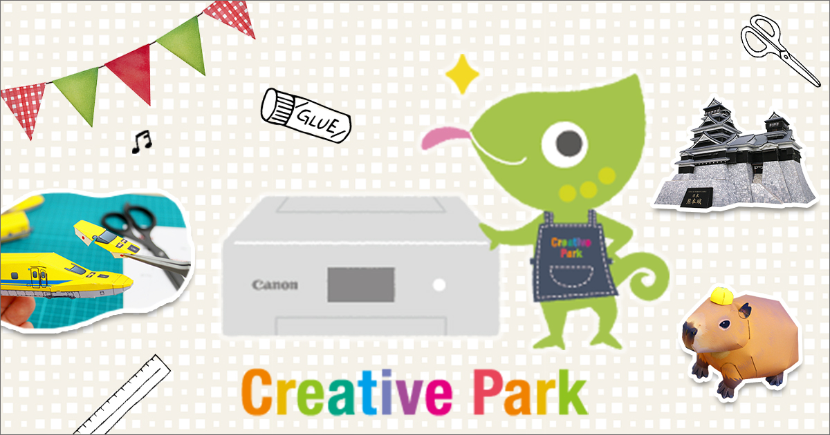 Canon Creative Park · Twitter