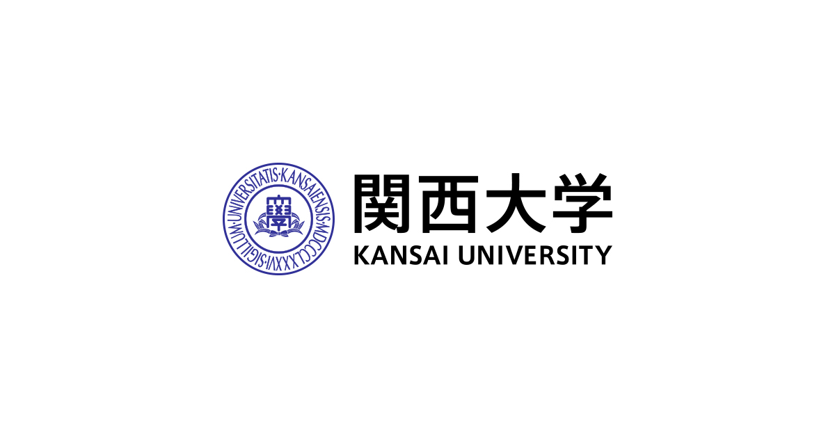 関西大学 · Twitter