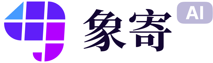 象寄翻译 · Twitter