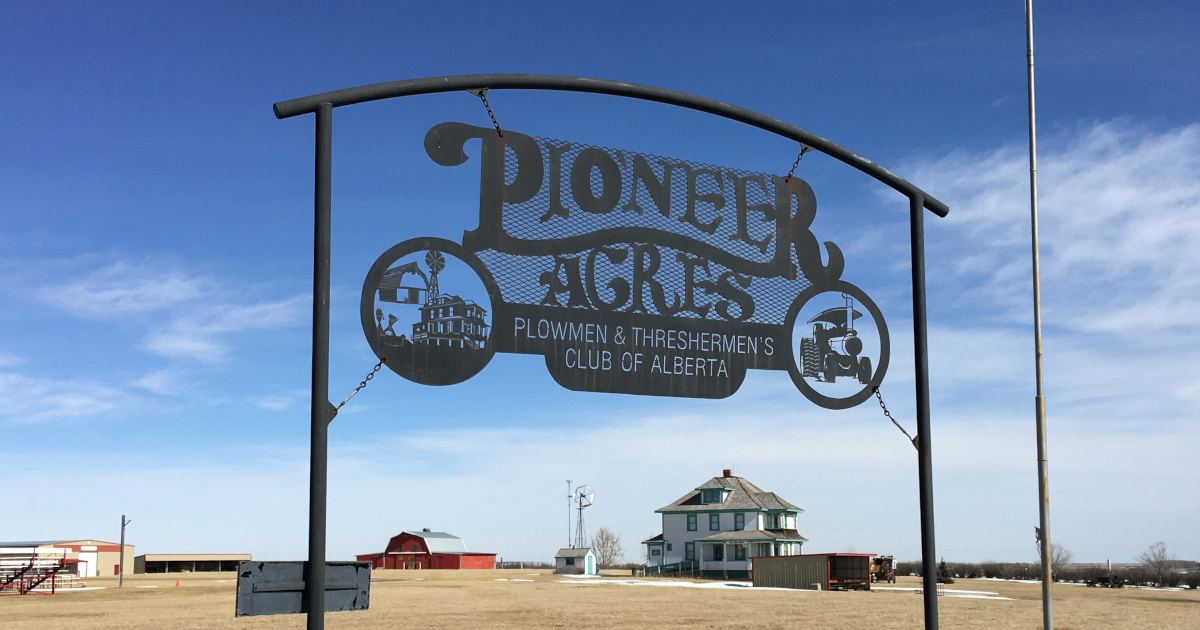 Pioneer Acres Front Entrance Sign