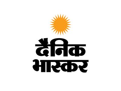 Hindi News; Latest Hindi News, Breaking Hindi News Live, Hindi Samachar (हिंदी समाचार), Hindi News Paper Today - Dainik Bhaskar · Twitter