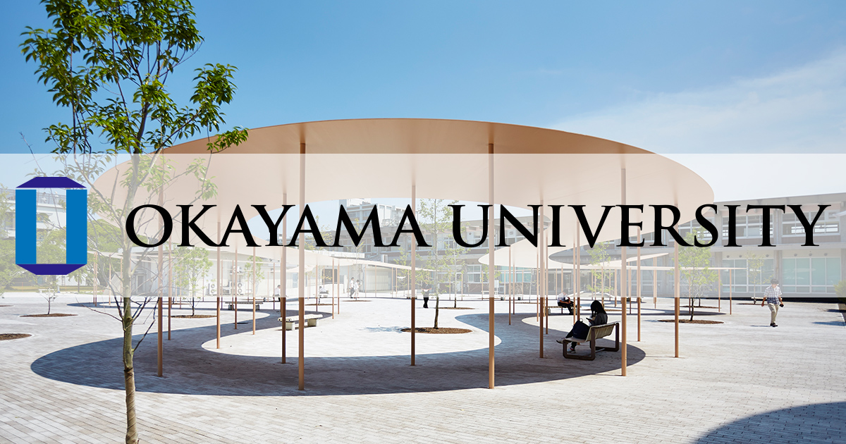 国立大学法人 岡山大学 · Twitter
