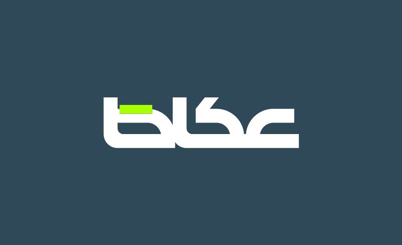 عكاظ
