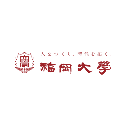 福岡大学 · Twitter