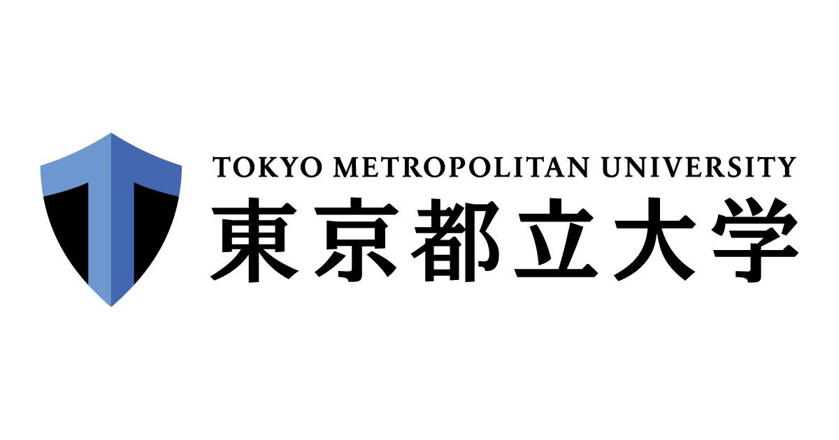 東京都立大学 · Twitter