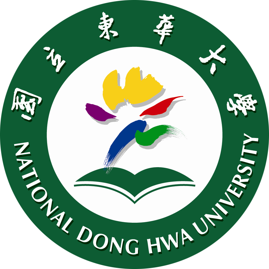 國立東華大學 NDHU, National Dong Hwa University  - NDHU · Twitter