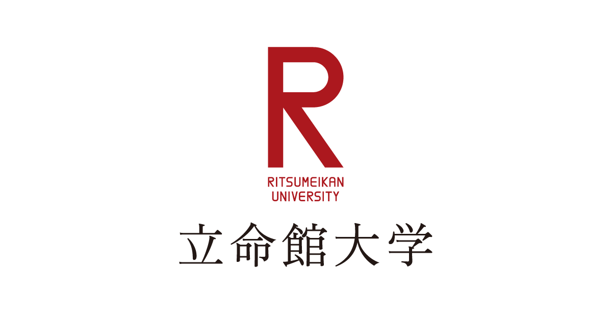 立命館大学 | 立命館大学 · Twitter