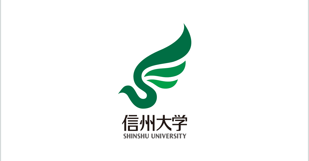 国立大学法人信州大学 · Twitter