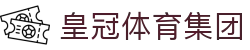皇冠体育集团 | 皇冠体育安卓版 - 皇冠体育集团专业体育娱乐平台在线体育直播、2026世界杯竞猜下注平台 · Twitter