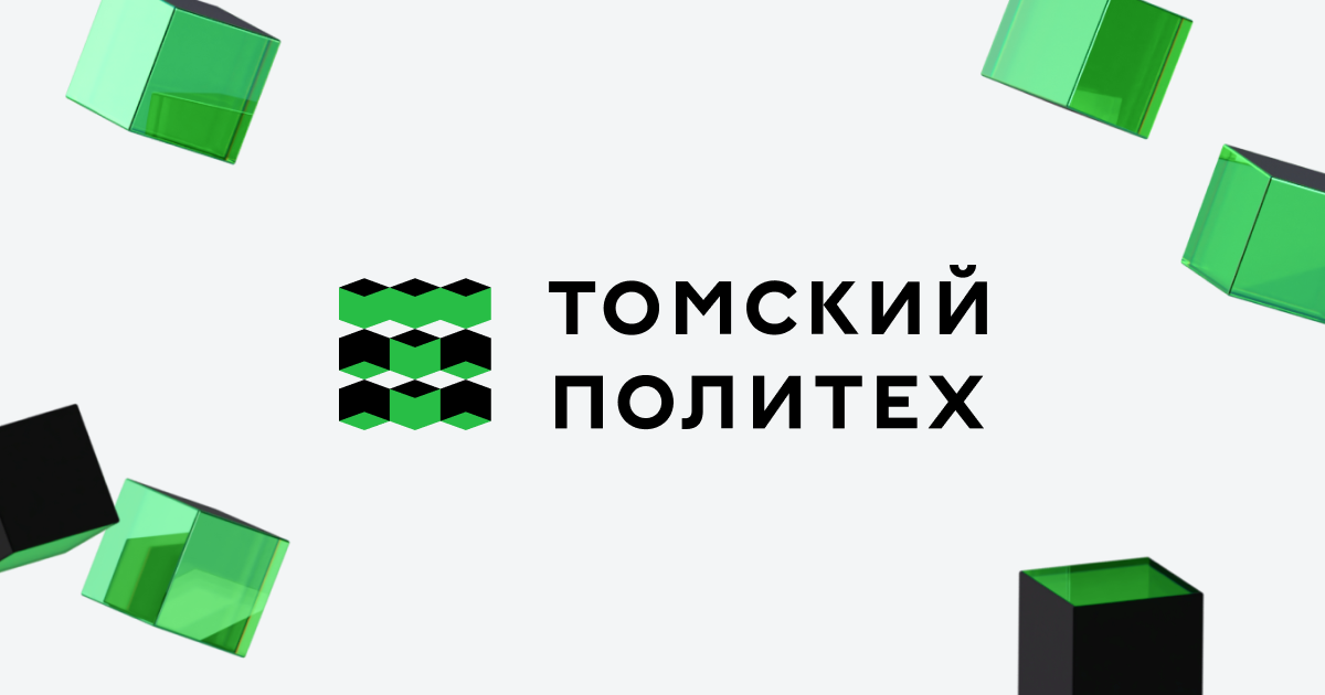 Национальный исследовательский Томский политехнический университет · Twitter
