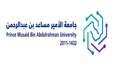 جامعة الأمير مساعد بن عبدالرحمن