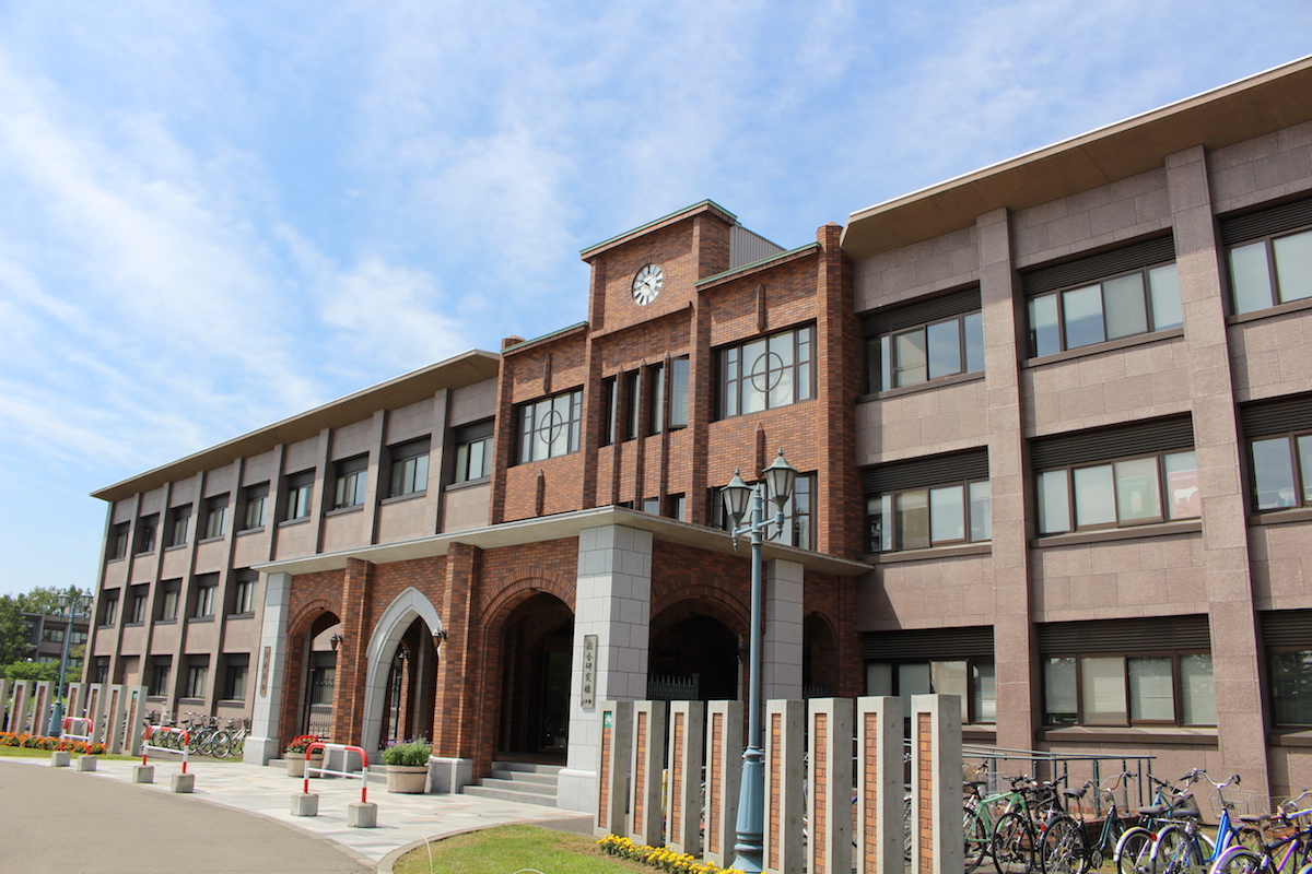 帯広畜産大学 · Twitter
