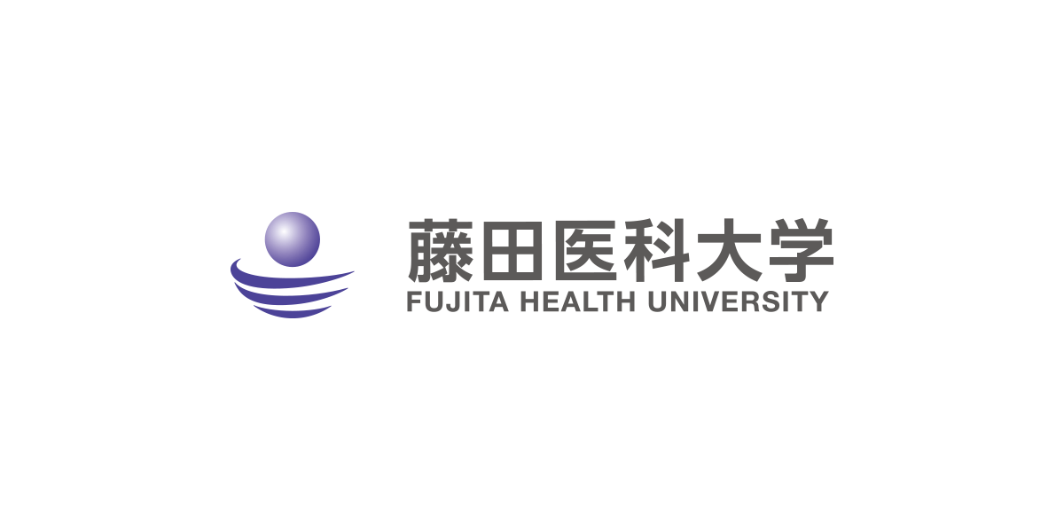 藤田医科大学 · Twitter