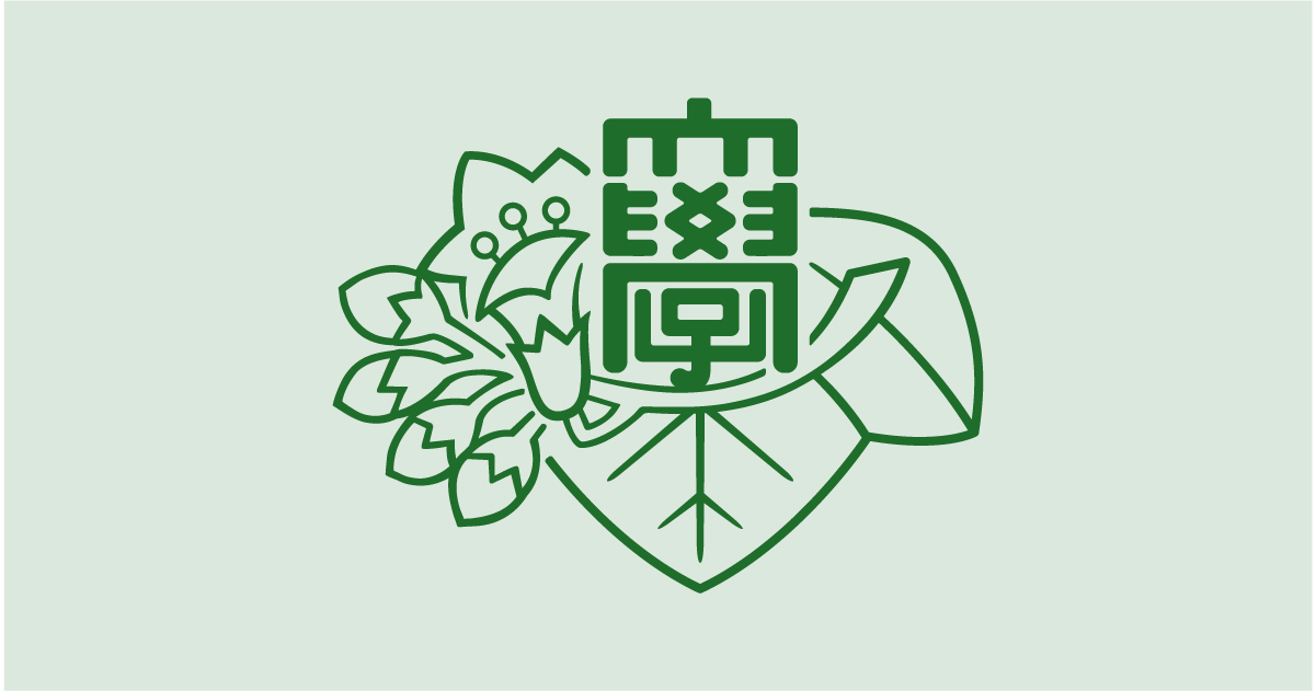 国立大学法人 岩手大学 · Twitter
