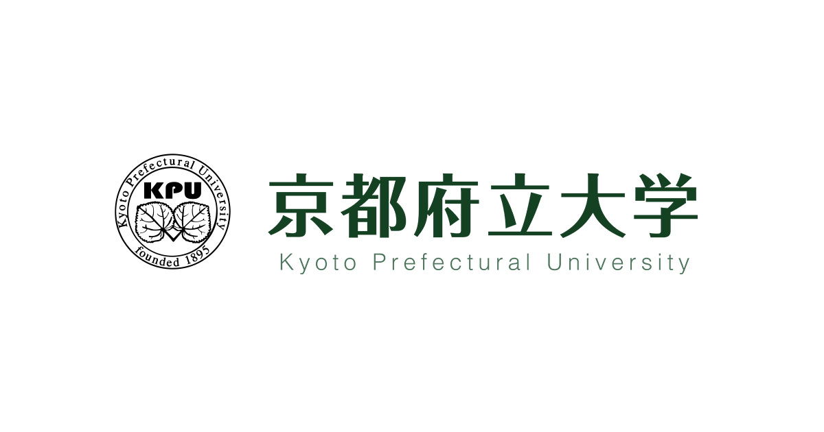 京都府立大学 · Twitter