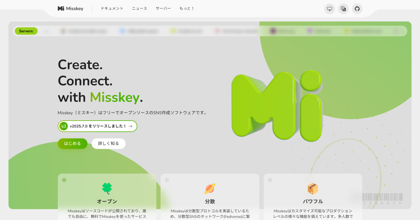 Misskeyオフィシャルサイト Misskey Hub · Twitter