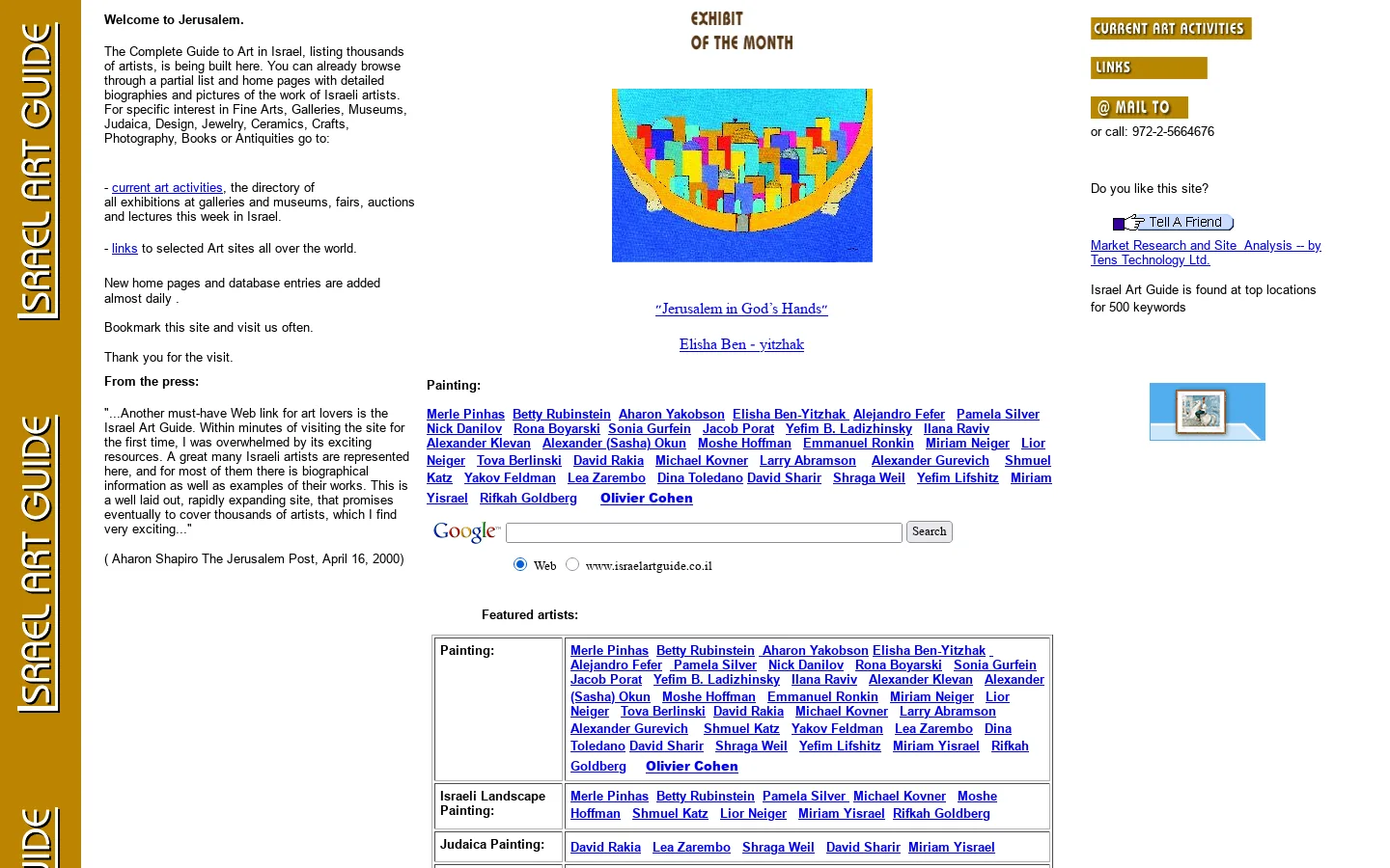Israeli Artists @ Israel Art Guide, Painters, Sculptors, Judaica 首页截图
