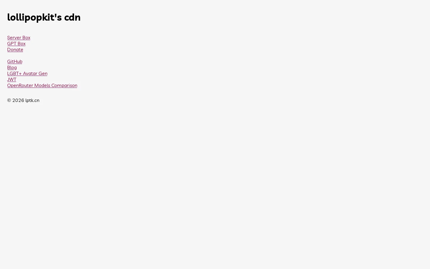 lollipopkit's cdn 首页截图
