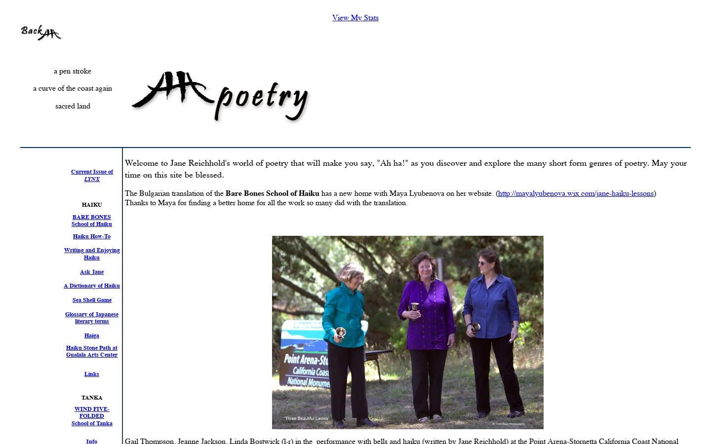 Homepage of AHApoetry.com 首页截图