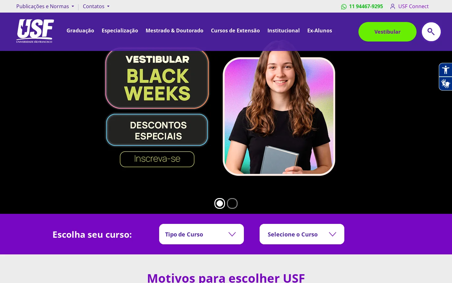 USF 首页截图