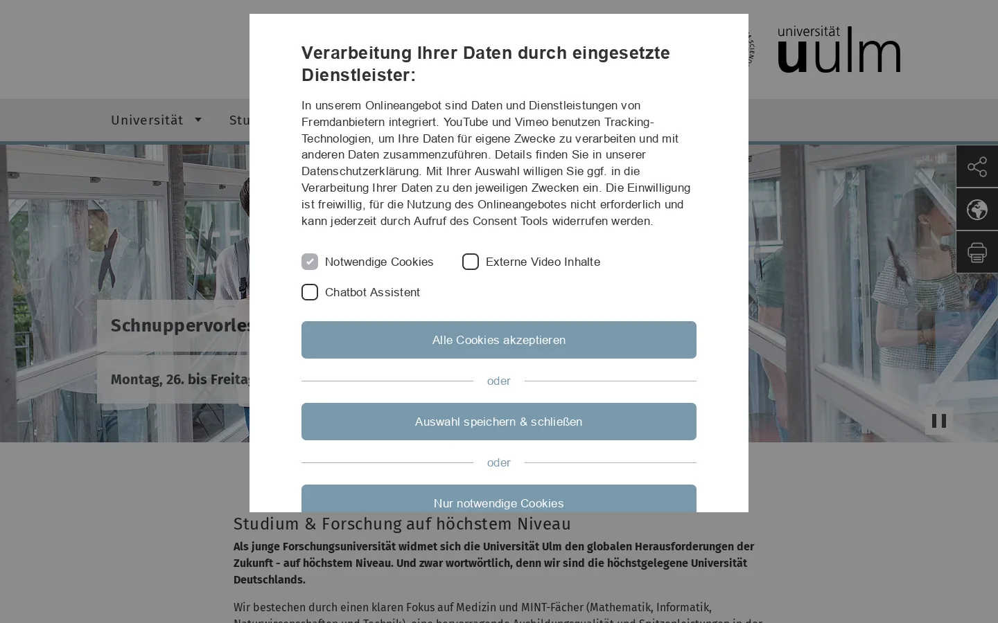 Uni Ulm 首页截图