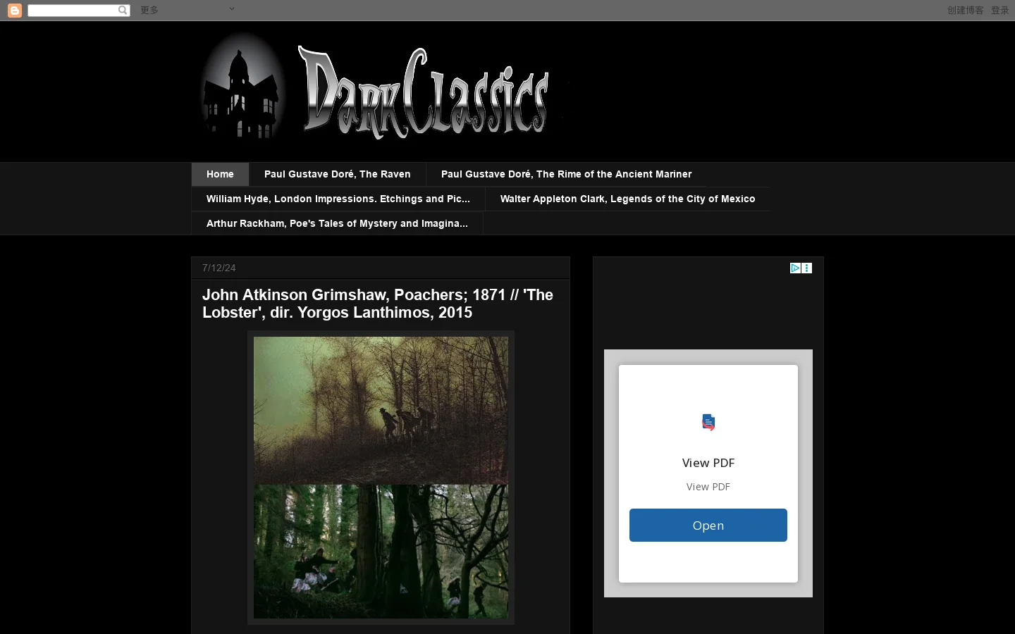 Dark Classics 首页截图