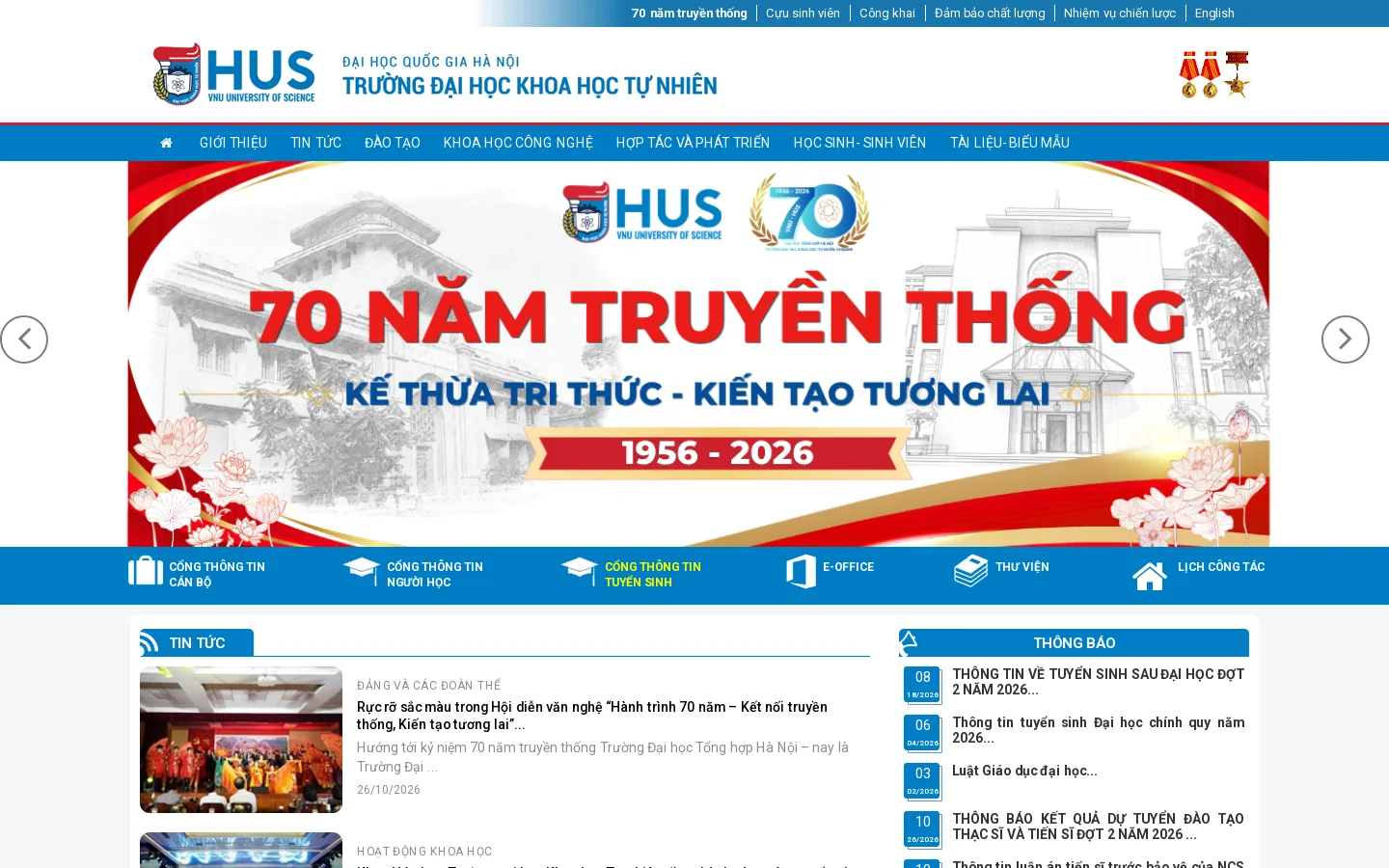Trường Đại học Khoa học Tự nhiên | ĐHQGHN 首页截图