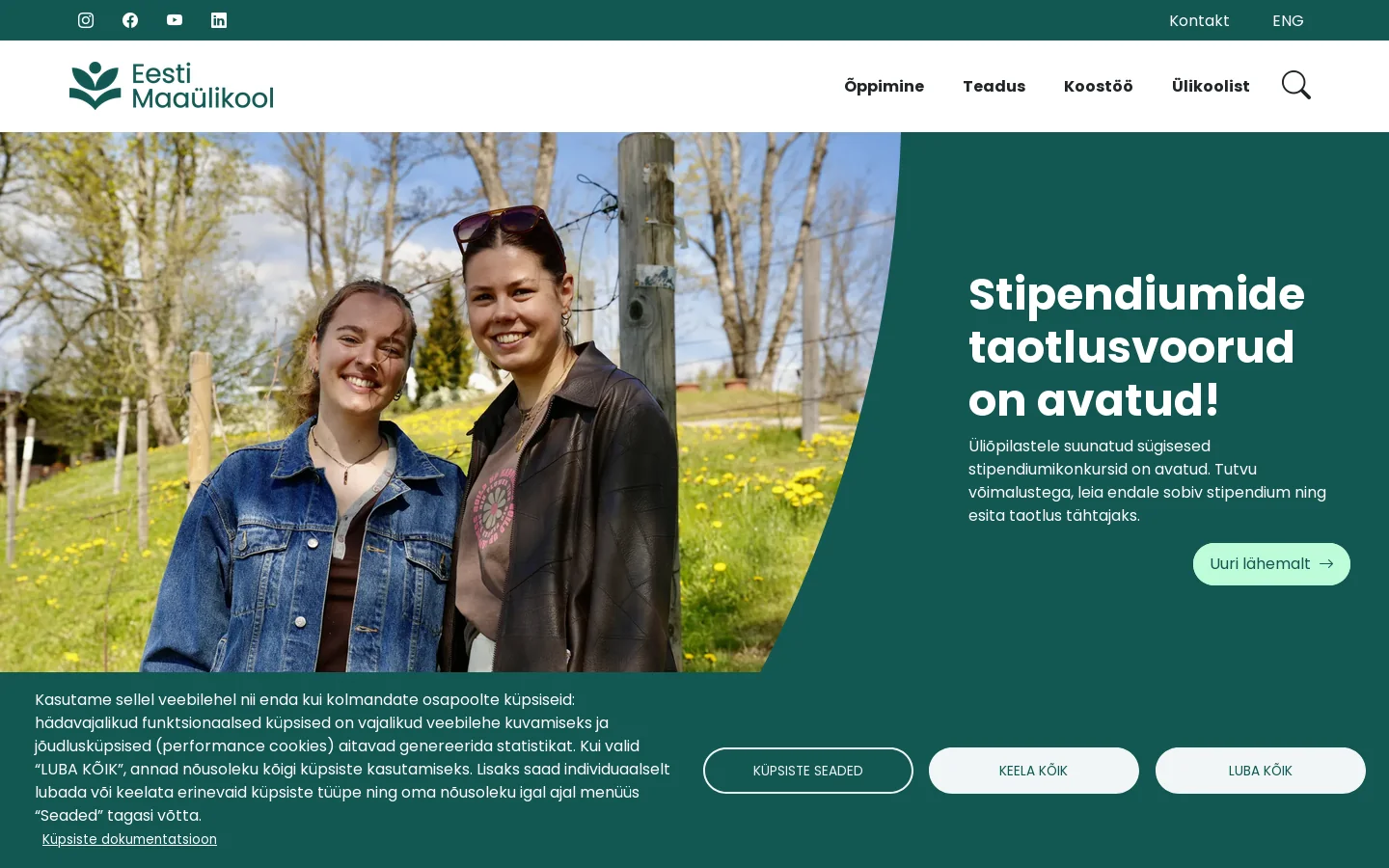 Eesti Maaülikool 首页截图