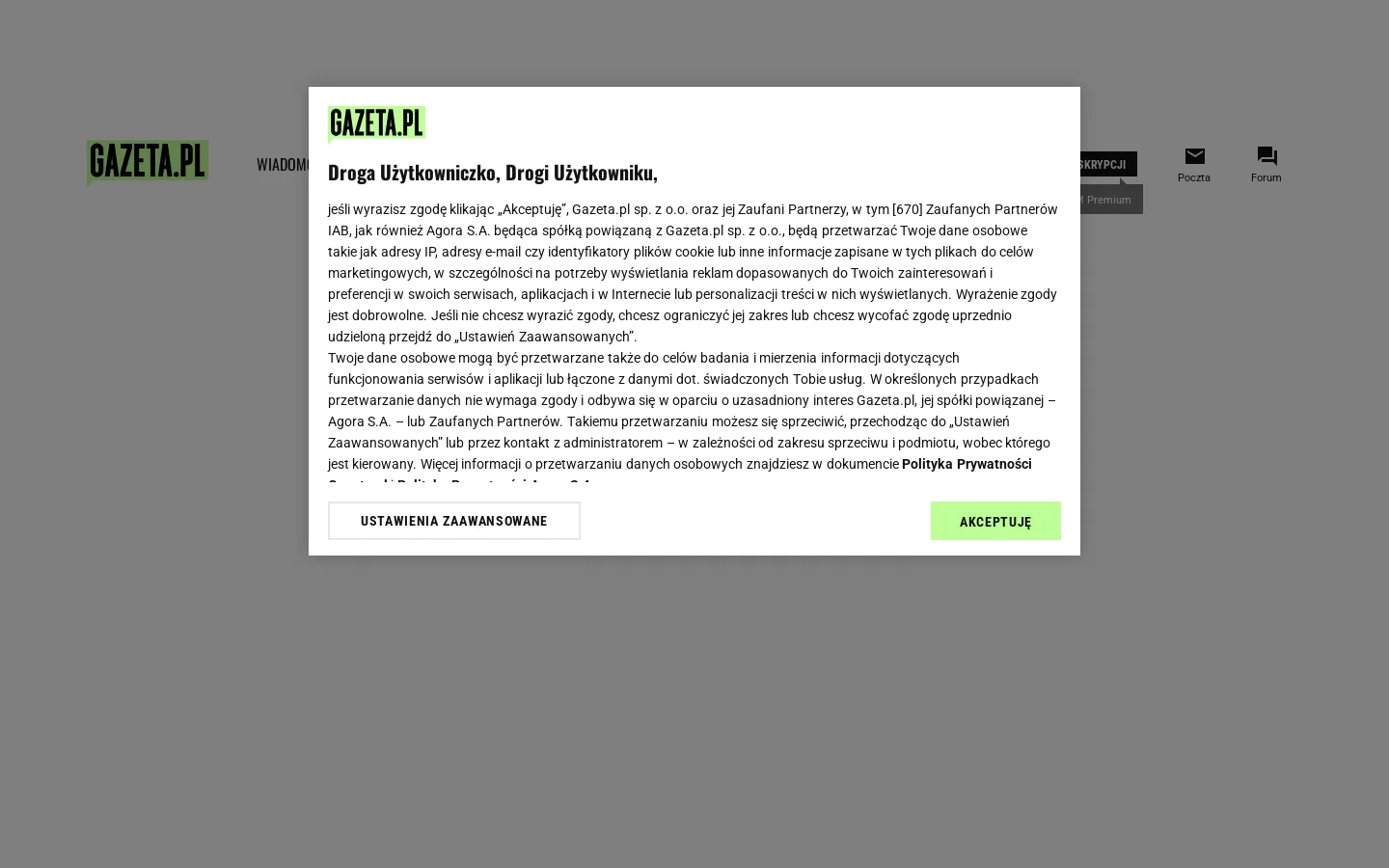 Gazeta.pl 首页截图