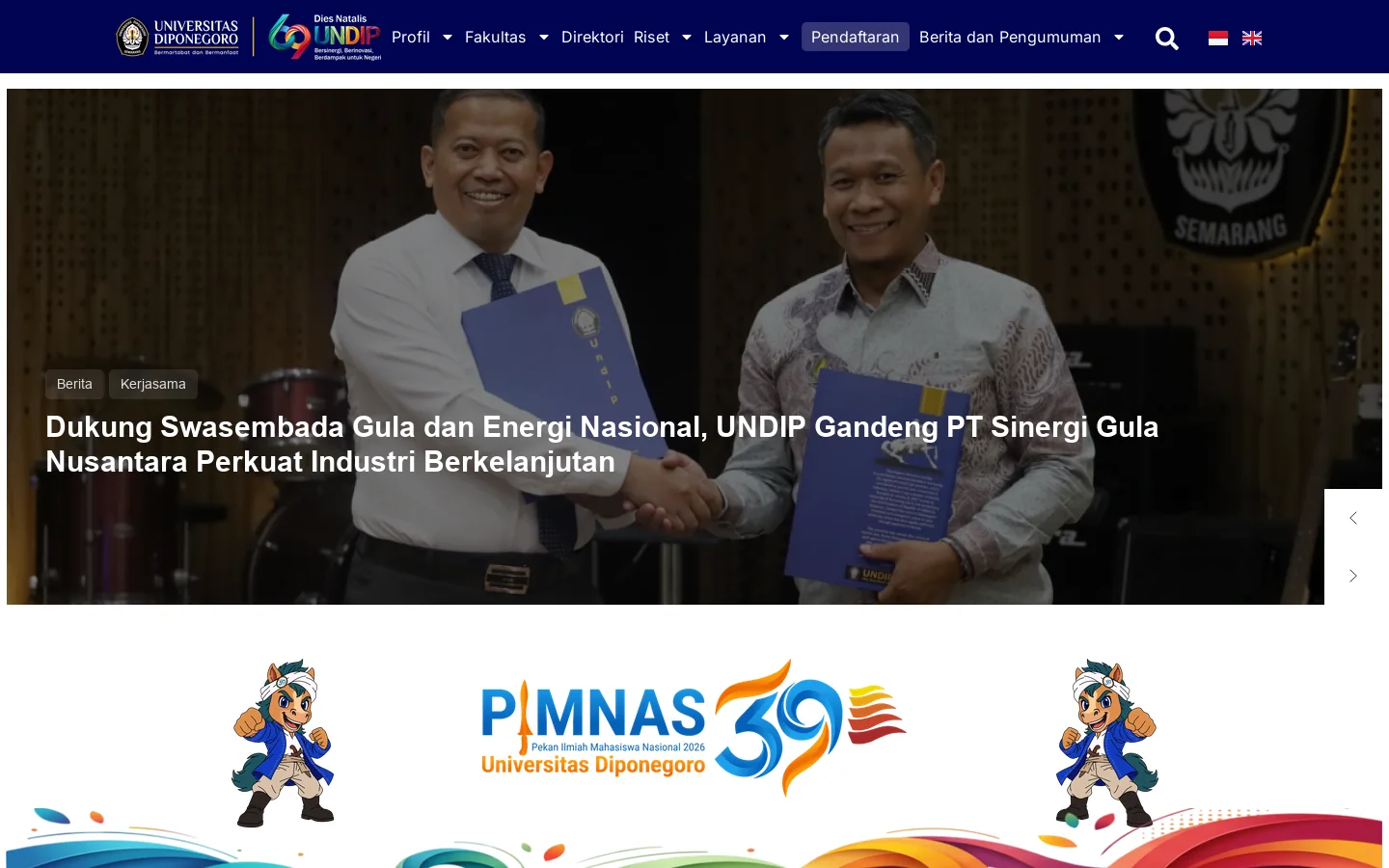 Beranda - Universitas Diponegoro 首页截图