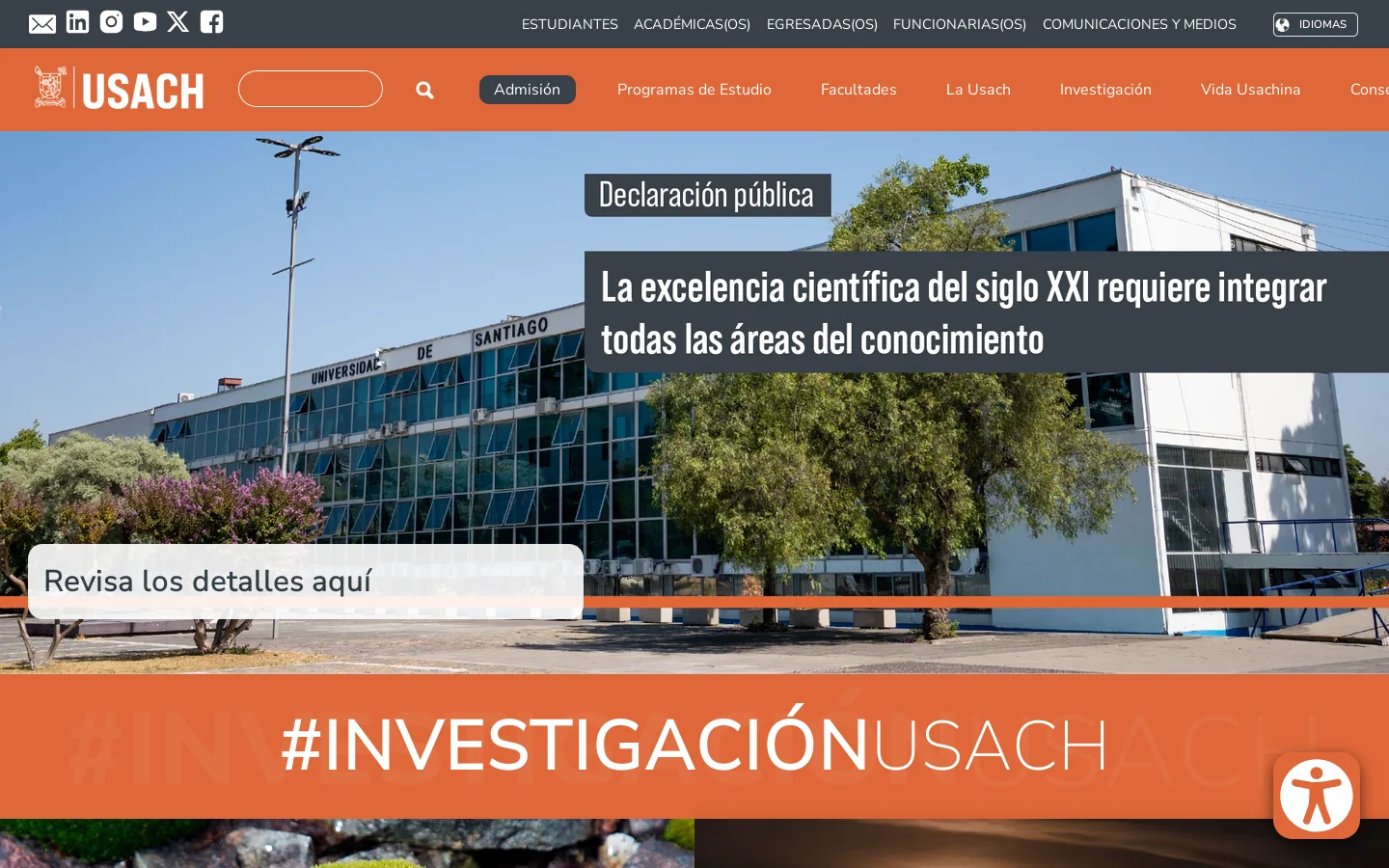 | Universidad de Santiago de Chile 首页截图