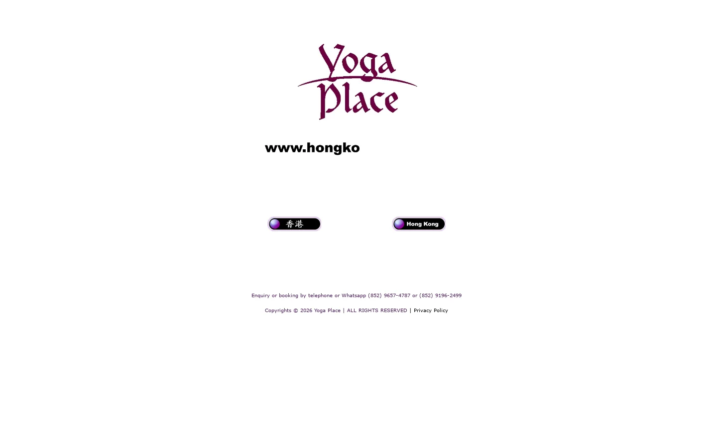 Welcome to Yoga Place! 首页截图