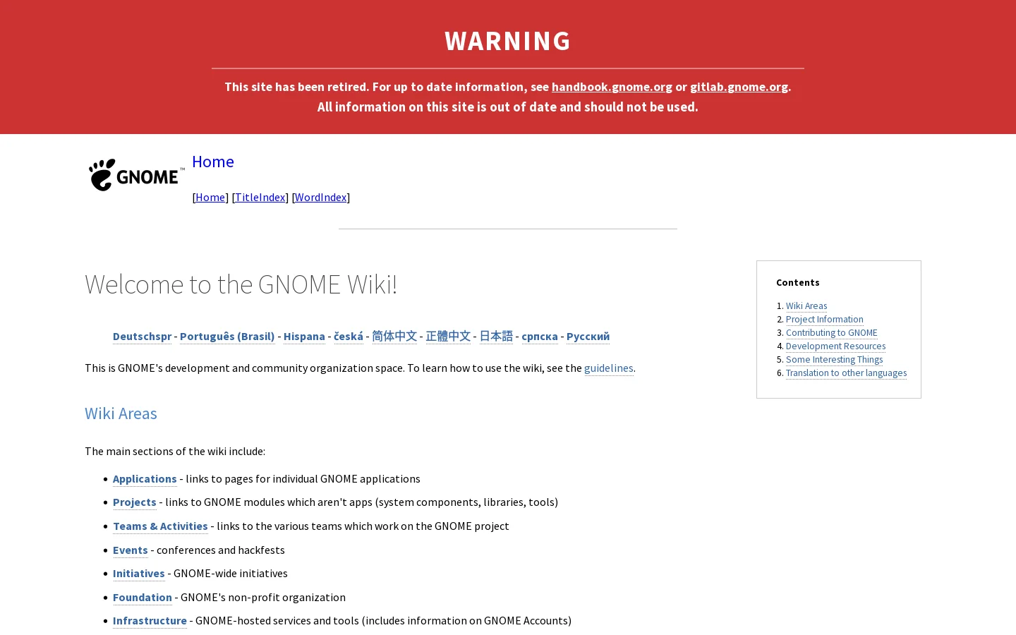 Home – GNOME Wiki Archive 首页截图